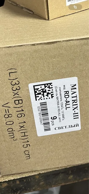 Считыватель RFID IRONLOGIC MATRIX-III RD-ALL 125 кГц/13.56 МГц новый 2