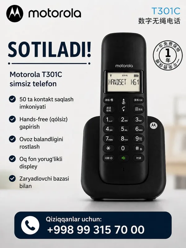 Motorola T301C simsiz telefon sotiladi 1 Motorola T301C simsiz telefon sotiladi 1
