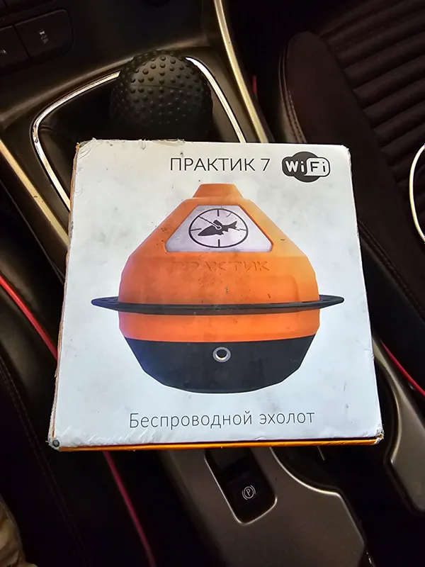exalot praktik wi fi 7 pro sotiladi — фото 1