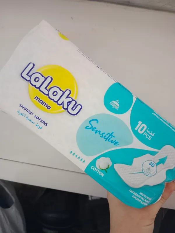 Ayollar prokladkasi