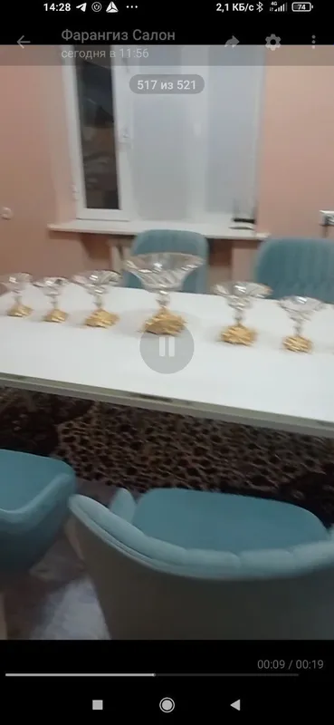 Стол стул — фото 2