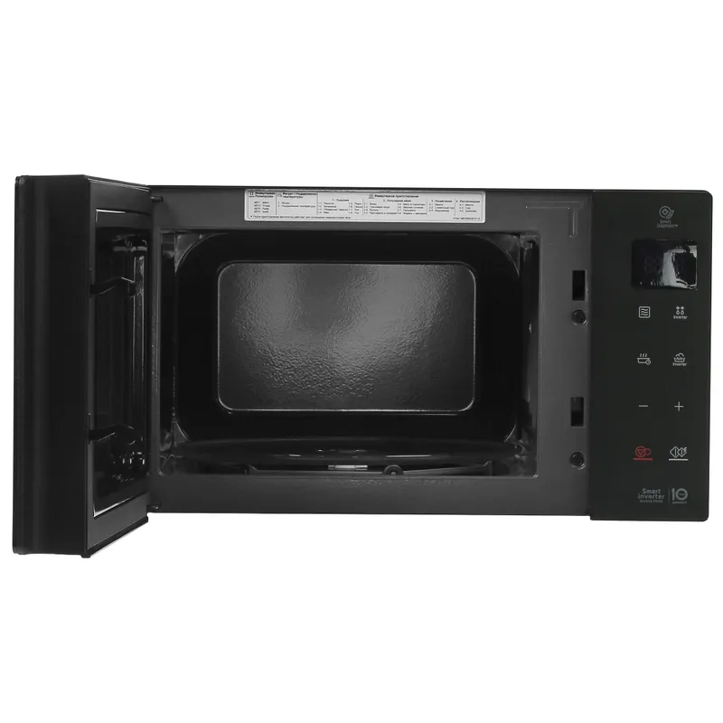 Микроволновая печь LG MS2535GIS Smart Invertor 4