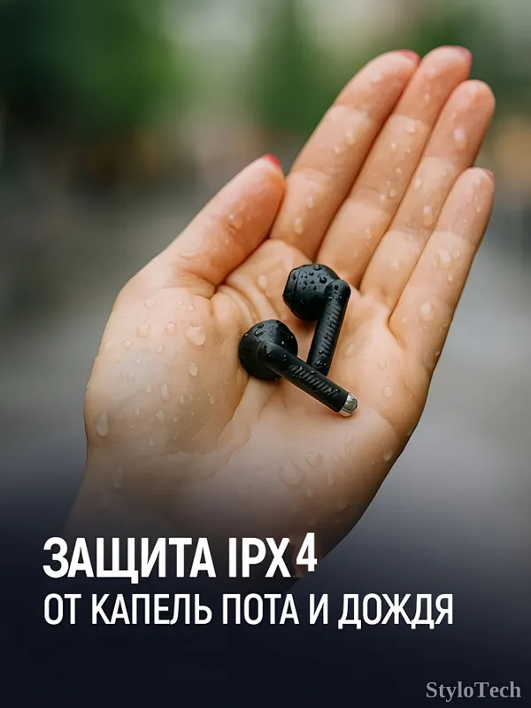 Беспроводные наушники сенсорные с шумоподавлением 6 Беспроводные наушники сенсорные с шумоподавлением 6