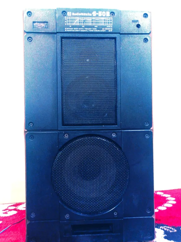 Акустика S 50.qqwertyuilkjhgfds — фото 3