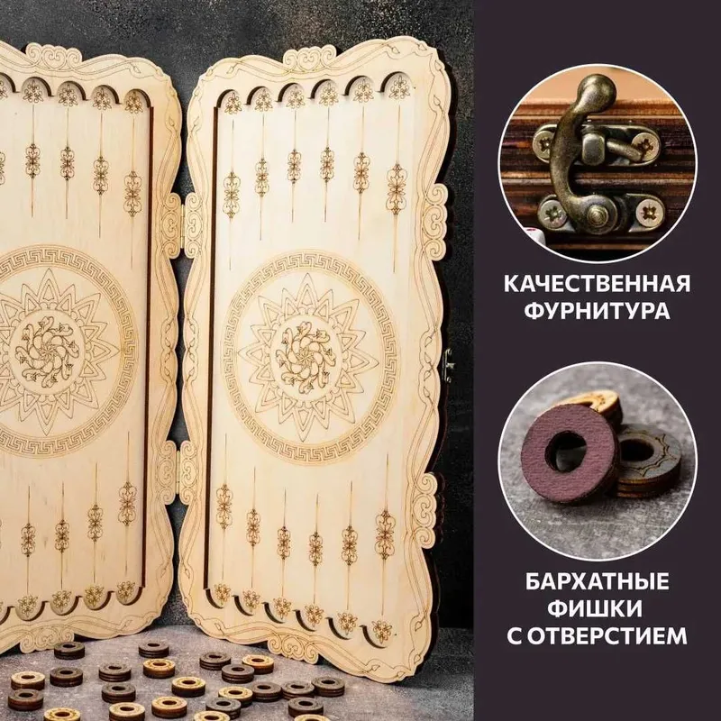 Нарды резные "Орнамент" бело-белые (56 см.) 3 Нарды резные "Орнамент" бело-белые (56 см.) 3