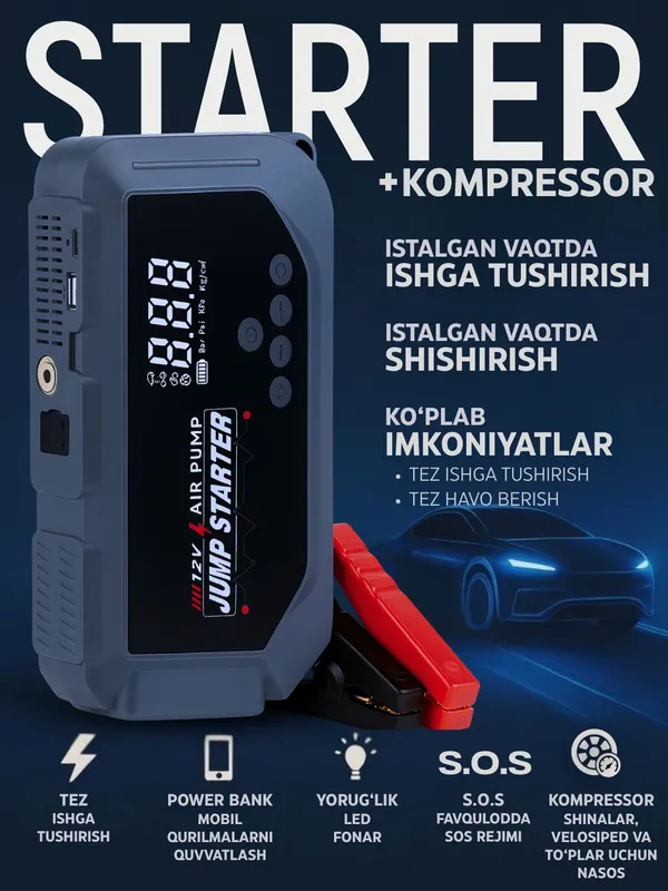 Powerbank Poverbank Поврбанк! — фото 1