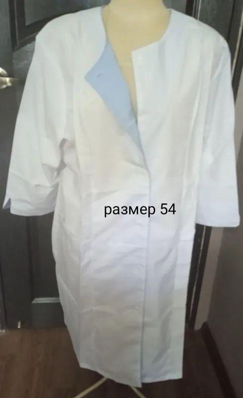 Халаты медицинские новые. Размер 50-52-54. Цена за 1 шт. — фото 2