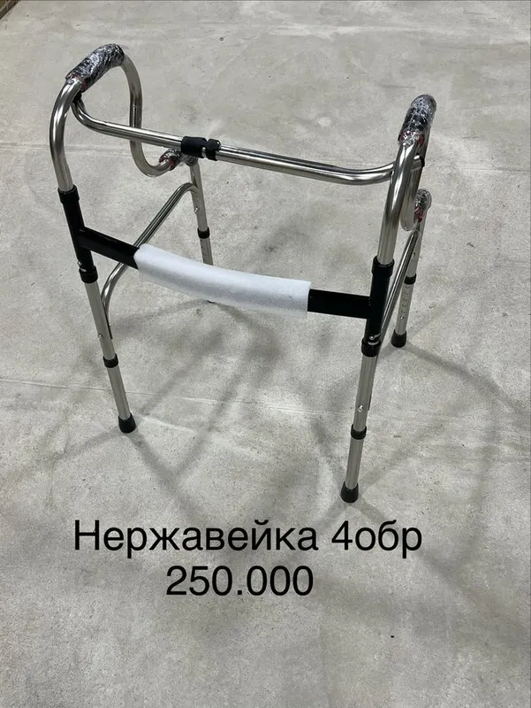 Хаданок ва хассала 1