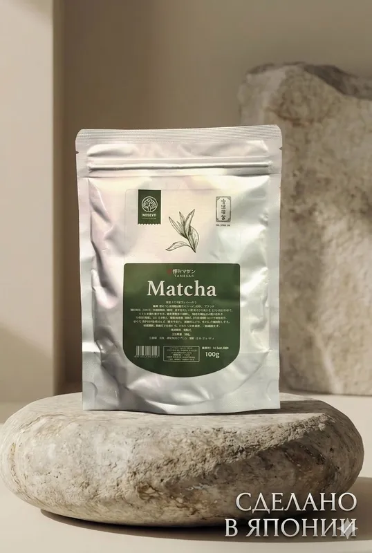 Matcha Peptides + Collagen — энергия, ясность ума и красота изнутри