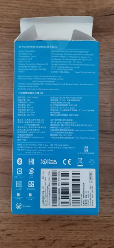 Продаётся Mi Earphones 2 basic — фото 1
