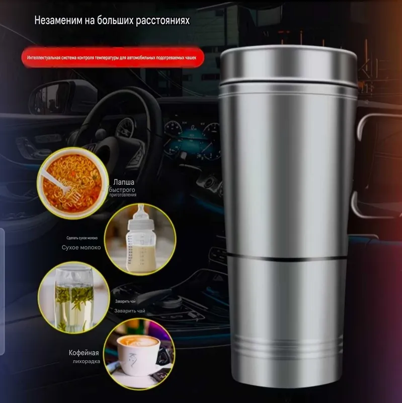 «Кружка кипиток на 500 мл, туризм отдых на автомобиле» — фото 4
