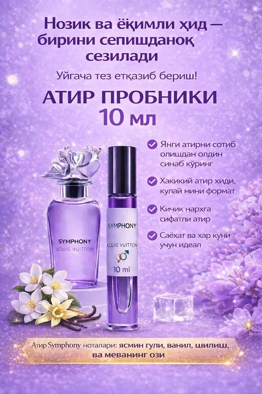 Ayolar atiri feramonli orginal