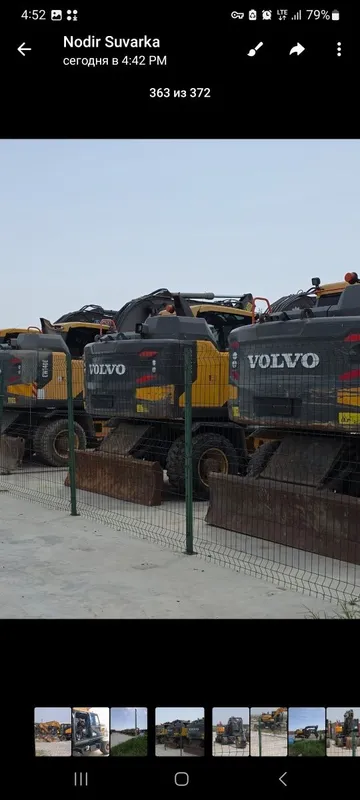 Volvo 2020 Yili. 3
