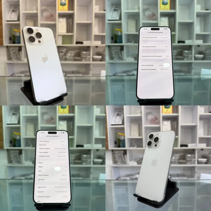 iPhone 15 pro max 256 iPhone 15 pro max 256