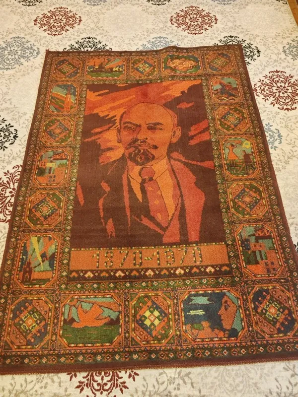 Ковёр с рисунком Ленина два шт