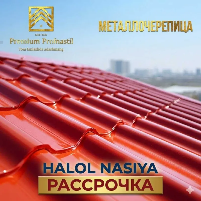 Профнастил рассрочка, Profnastil halol nasiyaga 1