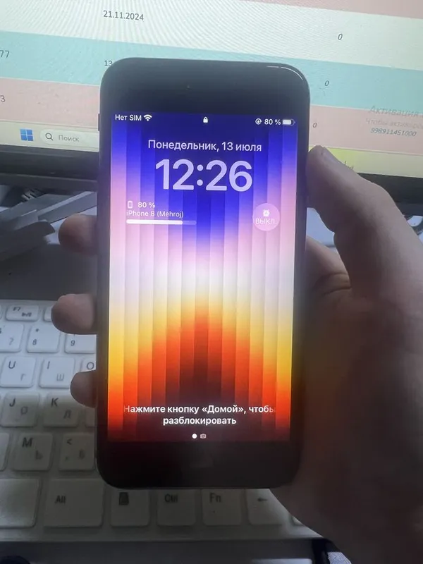 iPhone 8 100/256 SROCHNIY 1