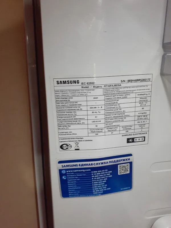 Холодилник SAMSUNG Модель : RT32FAJBDSA 2021 года выпуска — фото 4