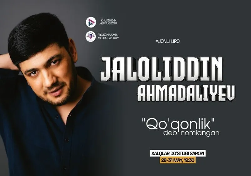 Jaloliddin Ahmadaliyev konsert