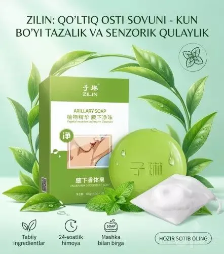 Ajoyib savun zilin dastafka xizmati mavjud Ajoyib savun zilin dastafka xizmati mavjud