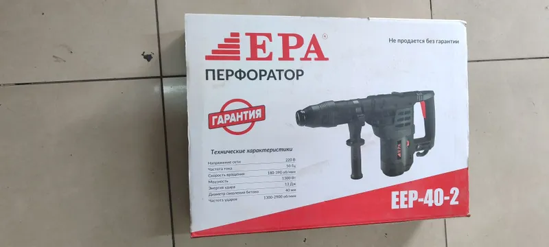 Epa prefarator sotiladi 2 Epa prefarator sotiladi 2