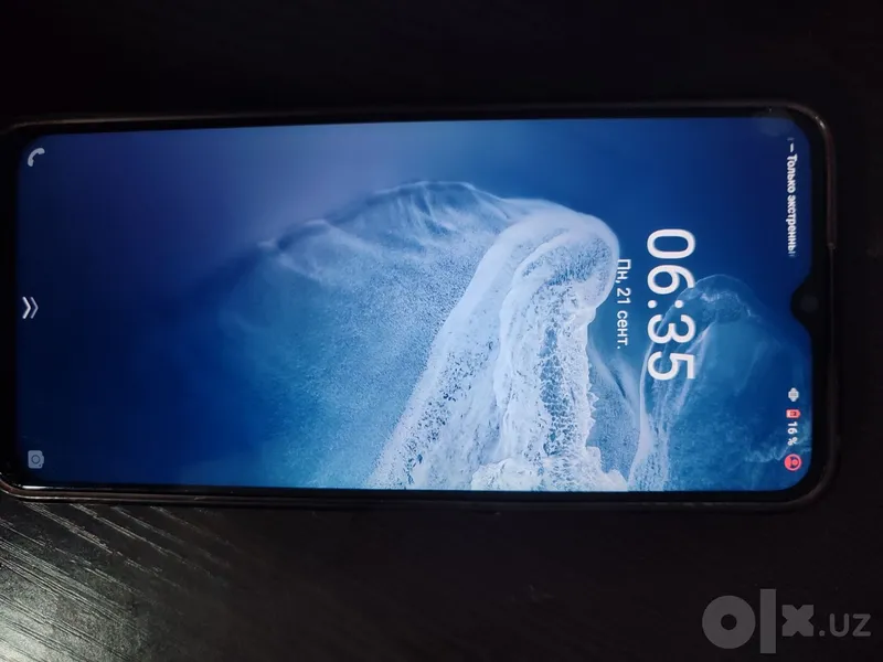 Vivo y31 состояние почти идеальное все родное 2 Vivo y31 состояние почти идеальное все родное 2