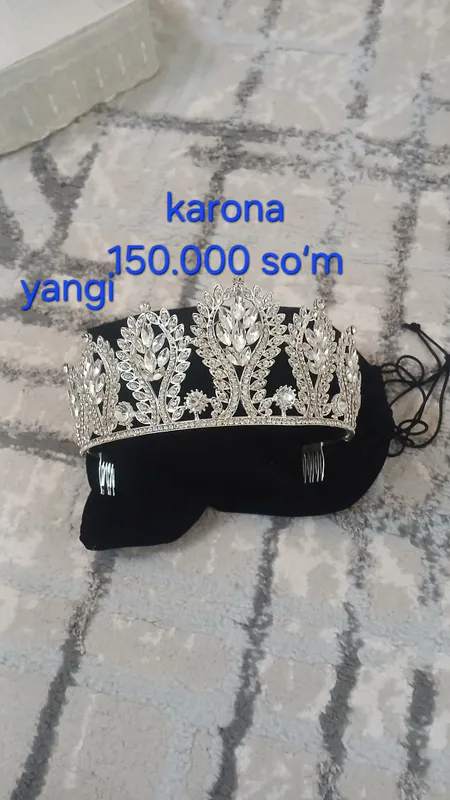 Kalinlar uchun karona