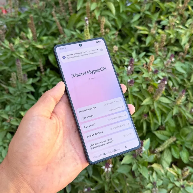 Redmi Note 13 Pro, идеальное состояние, 256 ГБ, срочно 4 Redmi Note 13 Pro, идеальное состояние, 256 ГБ, срочно 4