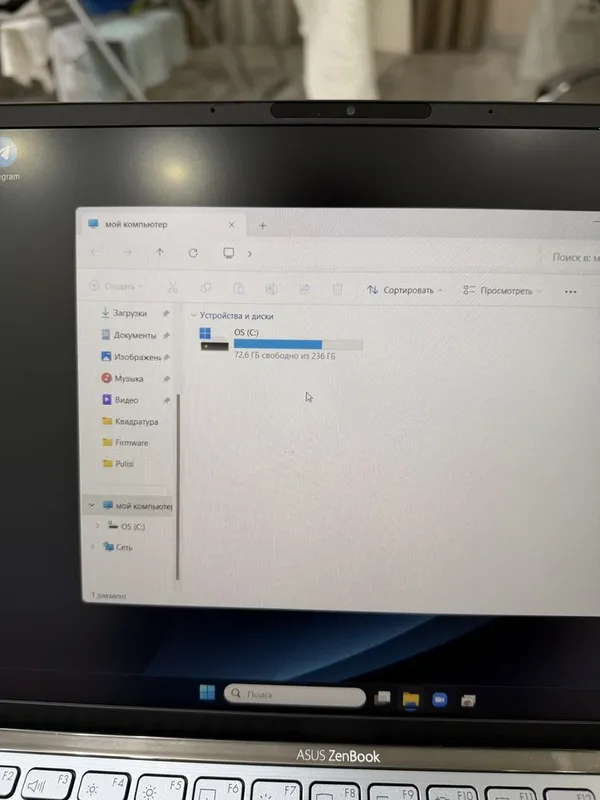 Продается Ноутбук ASUS ZenBook 14 Q407IQ 14.0" Full HD 6 Продается Ноутбук ASUS ZenBook 14 Q407IQ 14.0" Full HD 6