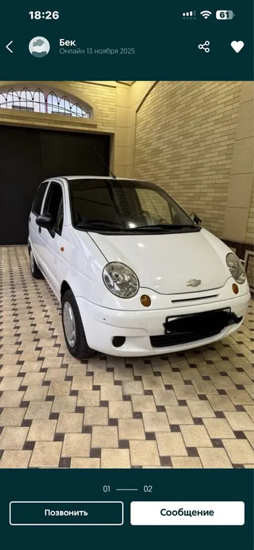 Sotiladi yokiArendaga matiz srochna — фото 1