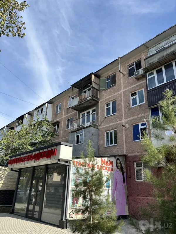 Квартира Продаётся 1 Квартира Продаётся 1
