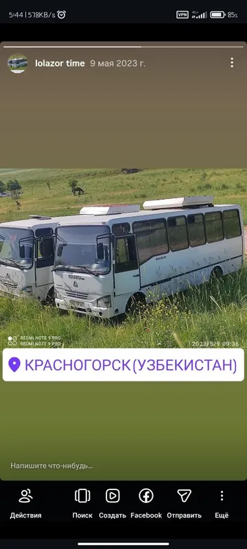 Avtobus xizmati arzon narxlarda — фото 1