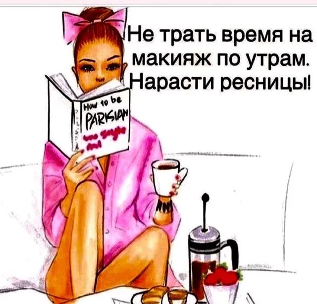 Женская депиляция очень аккуратно и профессионально — фото 7