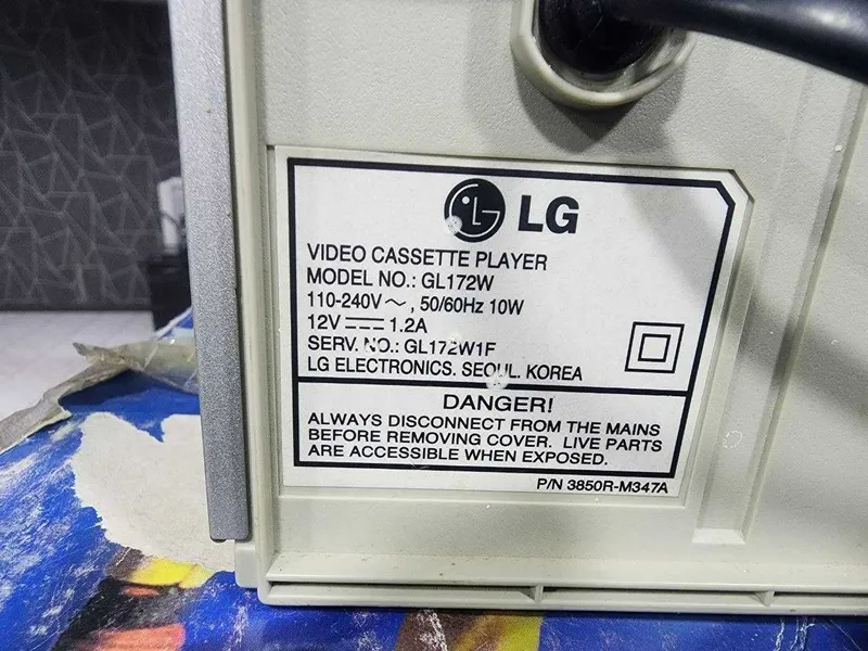 Видео магнитофон Lg GL172W в идалном состоянии — фото 1