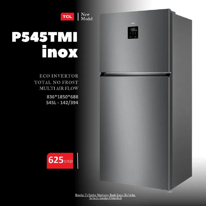 Холодильник TCL P545TM (верхняя морозильная камера, нижняя холодильная камера) 2