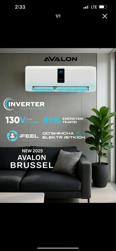 Konditsioner Avalon 12 inverter BRUSSEL — фото 2