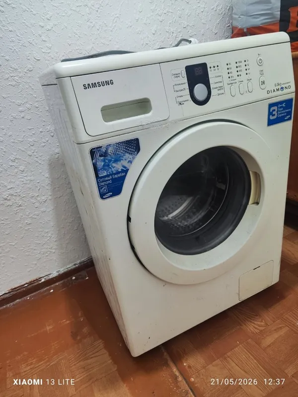 Kir Moshina Samsung 6kg