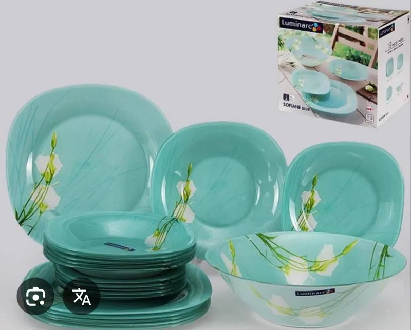 Сервиз столовый 46 предметов Luminarc N5271