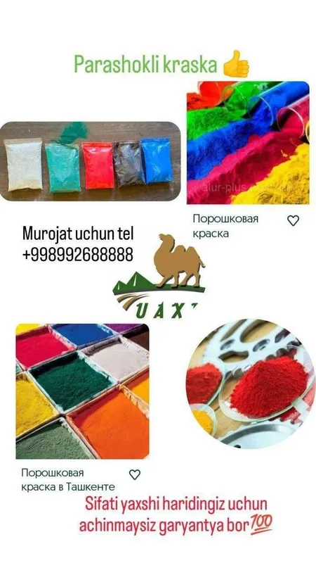 kukunli boyoqlar (сухие крассски) kukunli boyoqlar (сухие крассски)