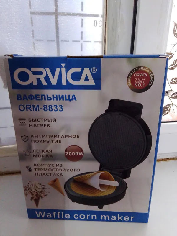 ORVICA ВАФЕЛЬНИЦА
