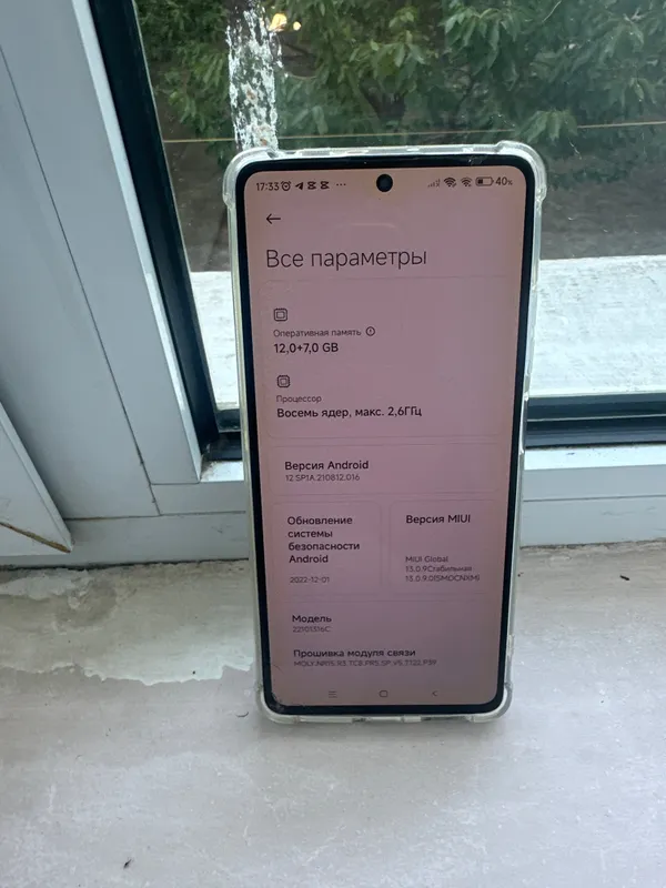redmi not 12 pro 5g 12+7/256 4 redmi not 12 pro 5g 12+7/256 4