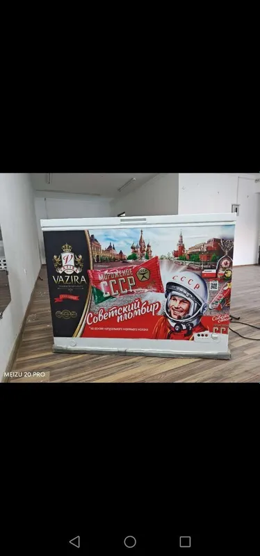 Морозилка новый продаётся