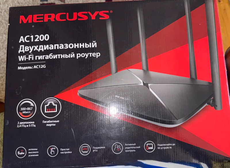 MERCUSYS Wi‑Fi 3 MERCUSYS Wi‑Fi 3