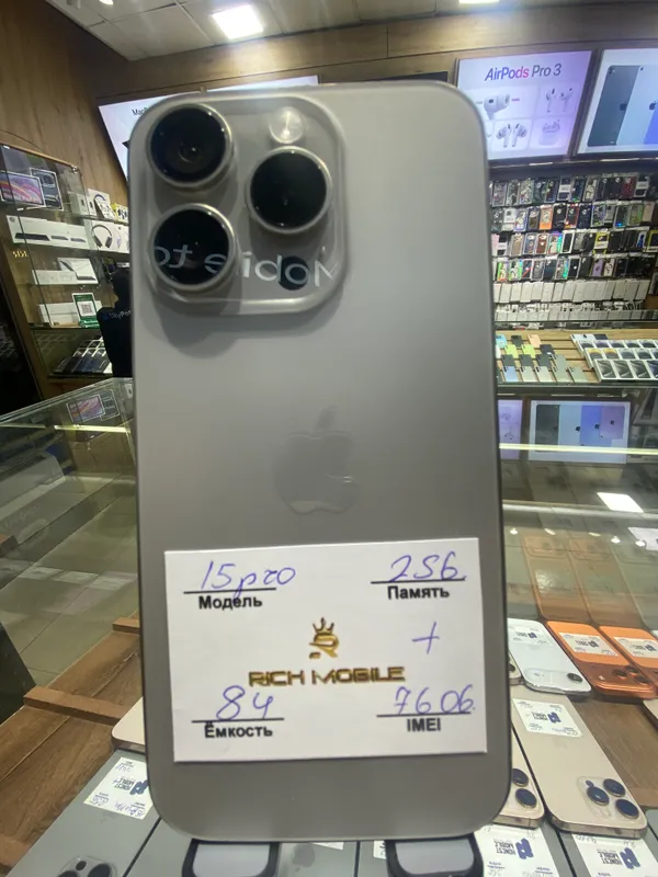 Ip 15 pro 256 gb 84yomks orqa Krishka alishgan