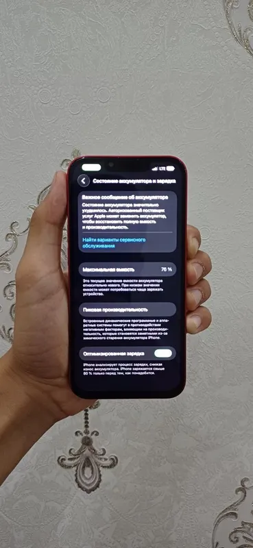 iPhone 13 qizil rang 128GB — фото 2