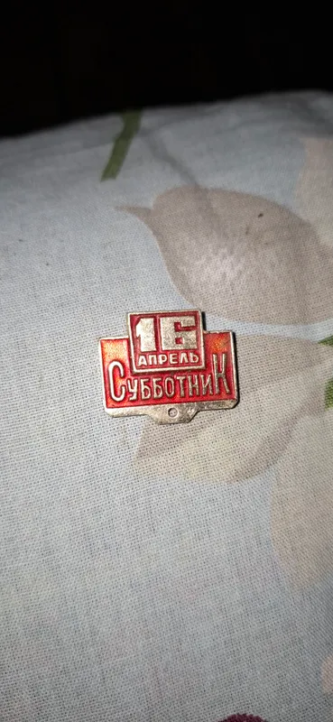 Всё подряд 1 Всё подряд 1