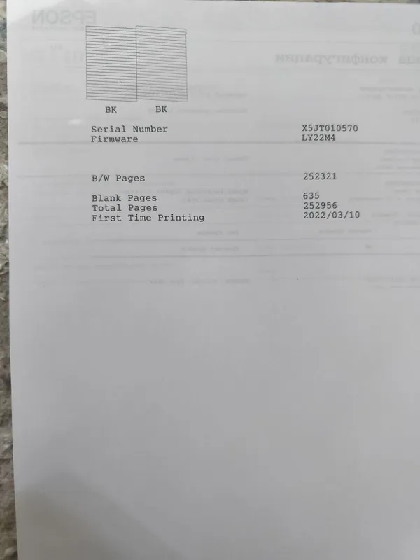 Epson M2140 3v1 Oq qora 4 Epson M2140 3v1 Oq qora 4