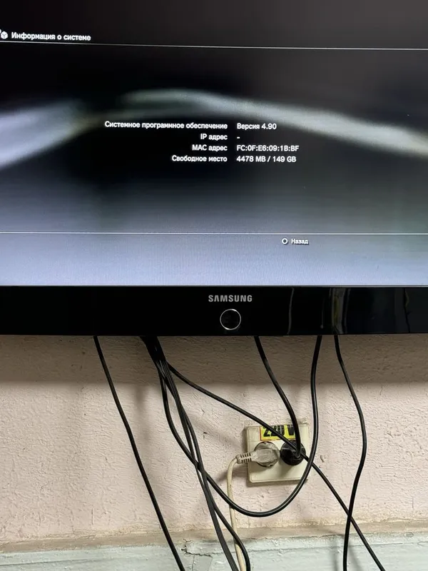 Playstation 3 sotiladi — фото 2