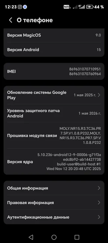 HONOR X9c smart 3 HONOR X9c smart 3