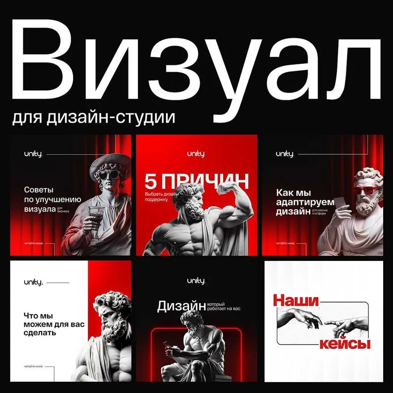 Услуги графического дизайнера | Grafik dizayner xizmati | Логотип — фото 1